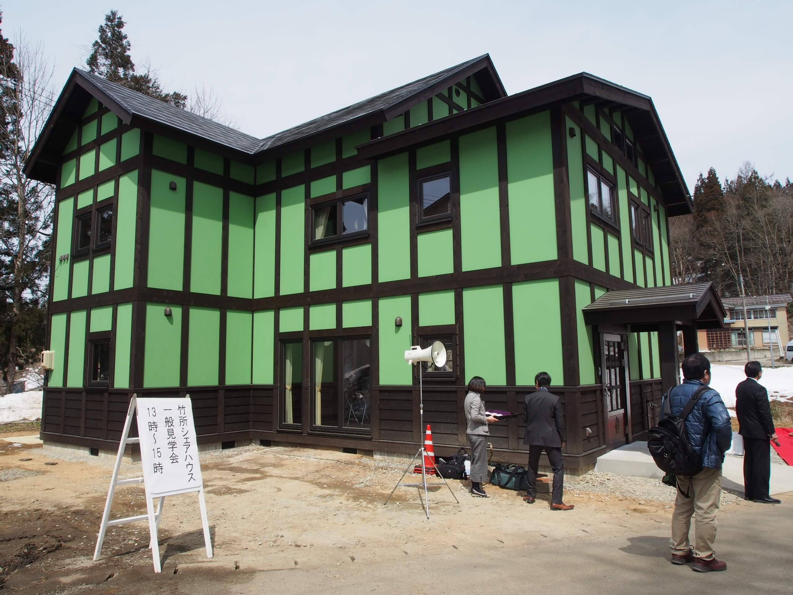竹所シェアハウスが完成 十日町市観光協会