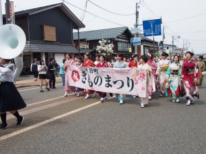 28.05.03_きものまつり06