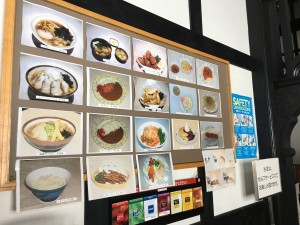 28-12-15_なかさと清津スキー場