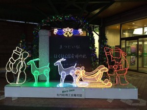 28-12-2_matsudai_xmas