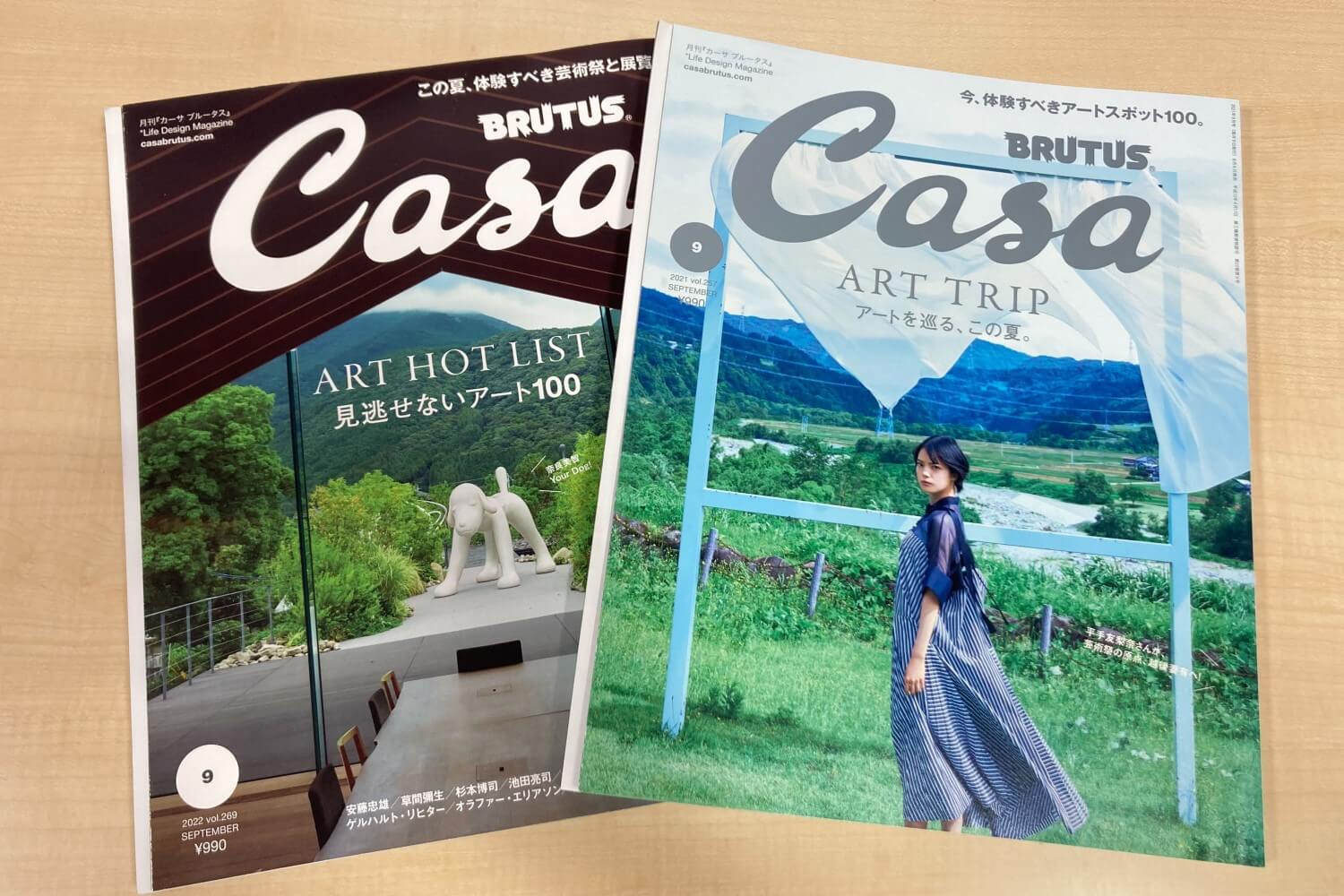 プロセッコ シュール リー 2022 カーサ コステ ピアーネ 3000ｍｌ 発泡白 同梱不可 送料無料 プロセッコ・シュール・リー 3,000ml [2022] カーサ・コステ・ピアーネ