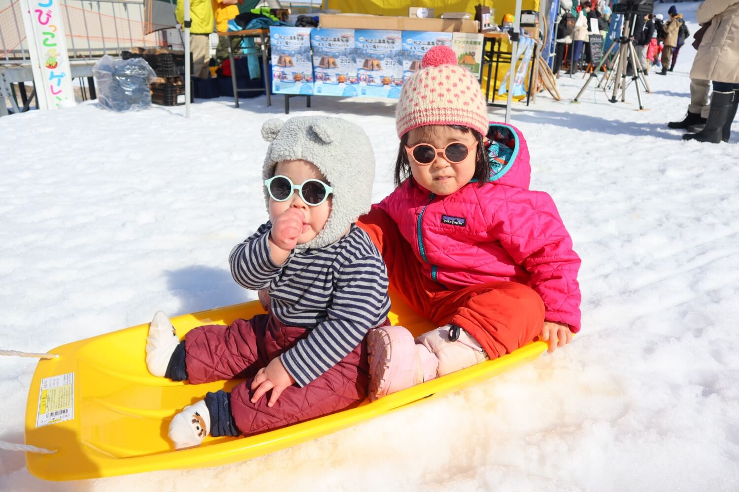 松之山温泉スキー場カーニバルが開催されました！ | 十日町市観光協会