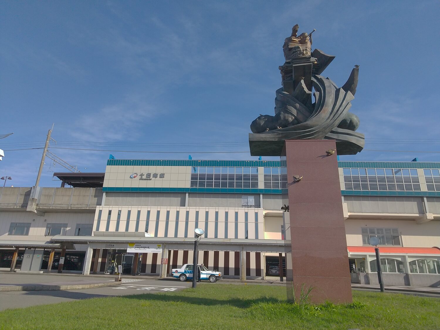 十日町駅周辺の彫刻をご紹介します！まるで彫刻の美術館！ | 十日町市