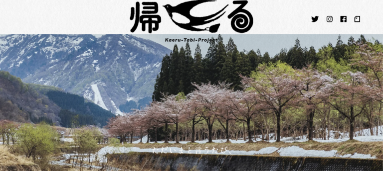 ghȂgAꏊhցA̓~uA闷vŐፑ̕炵̌Ă݂܂񂩁H