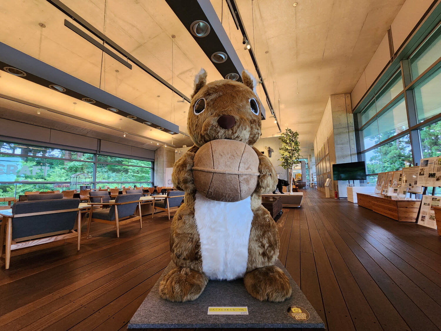 夏休み特集【後編】木育・クラフト工作ならここ！「あてま 森と水辺の