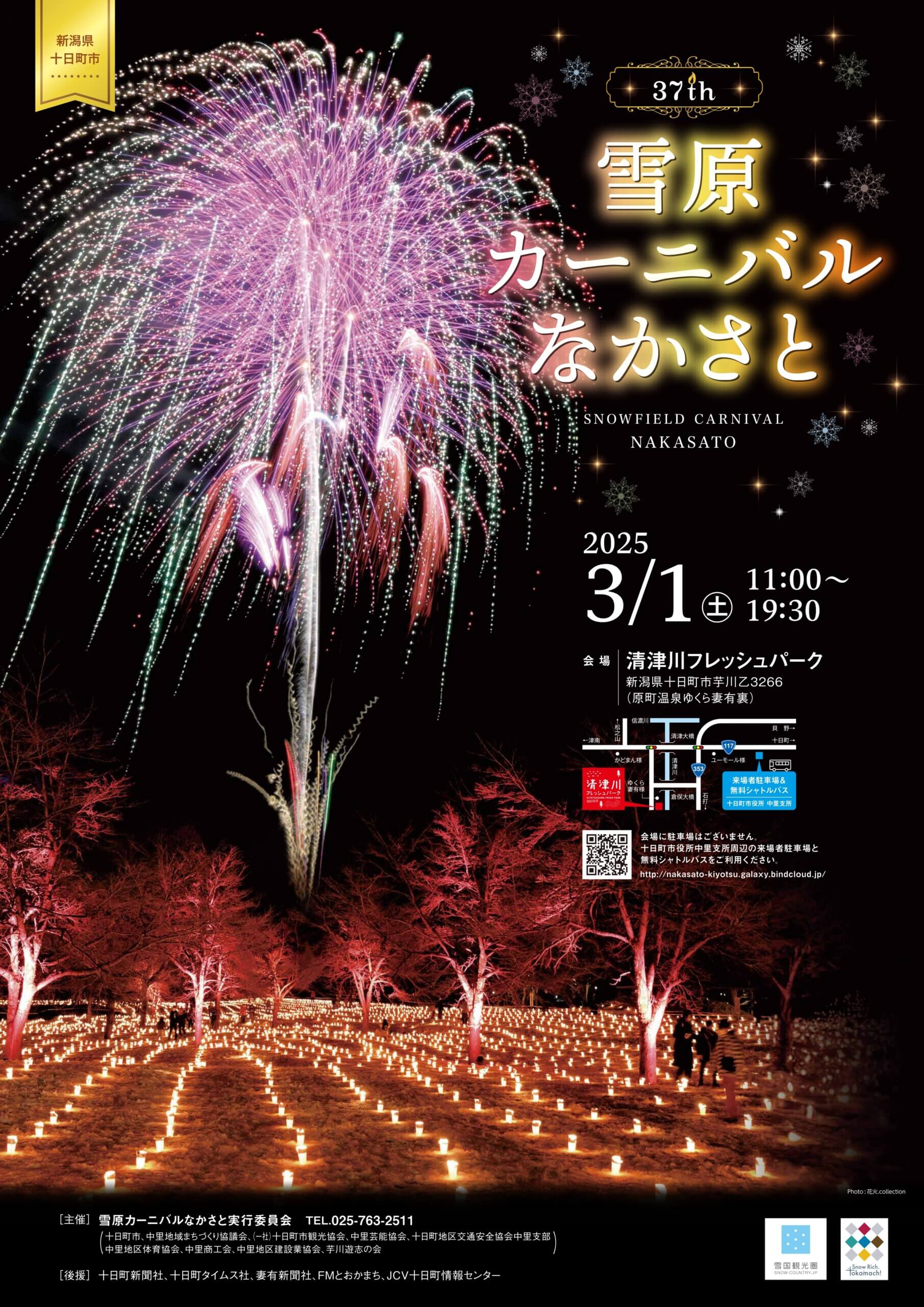 825604070e1dad161dfcb2605dd941