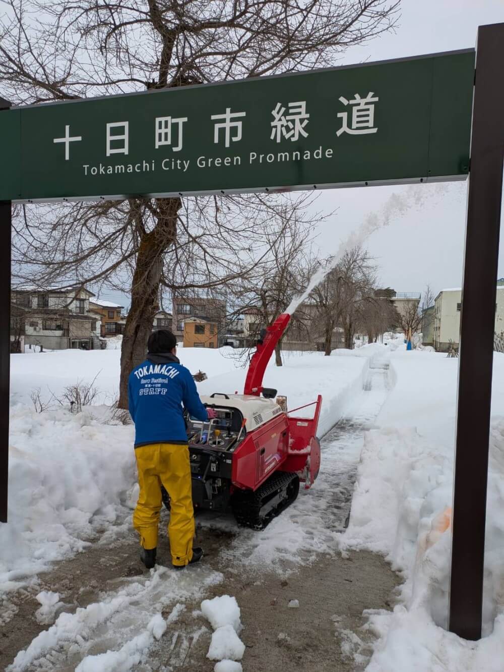開催まで2週間！第76回十日町雪まつりの準備が進んでいます | 十日町市