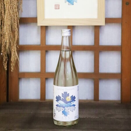 『イチオシ』宮幸酒店オリジナルの松乃井 雪中貯蔵「スノードリーム」。雪中貯蔵なので味がまろやか雪中貯蔵なので味がまろやか