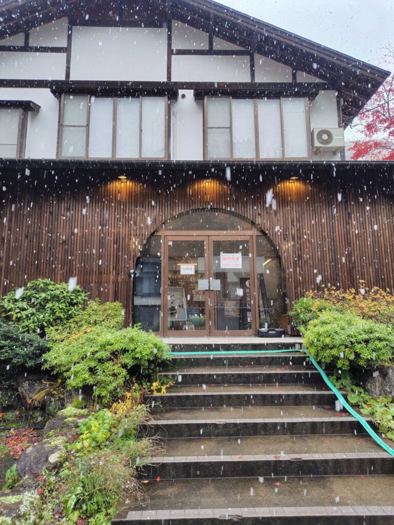 ���Ⴊ�~��܂����I�y�V�����\�����s�E2025�N�z