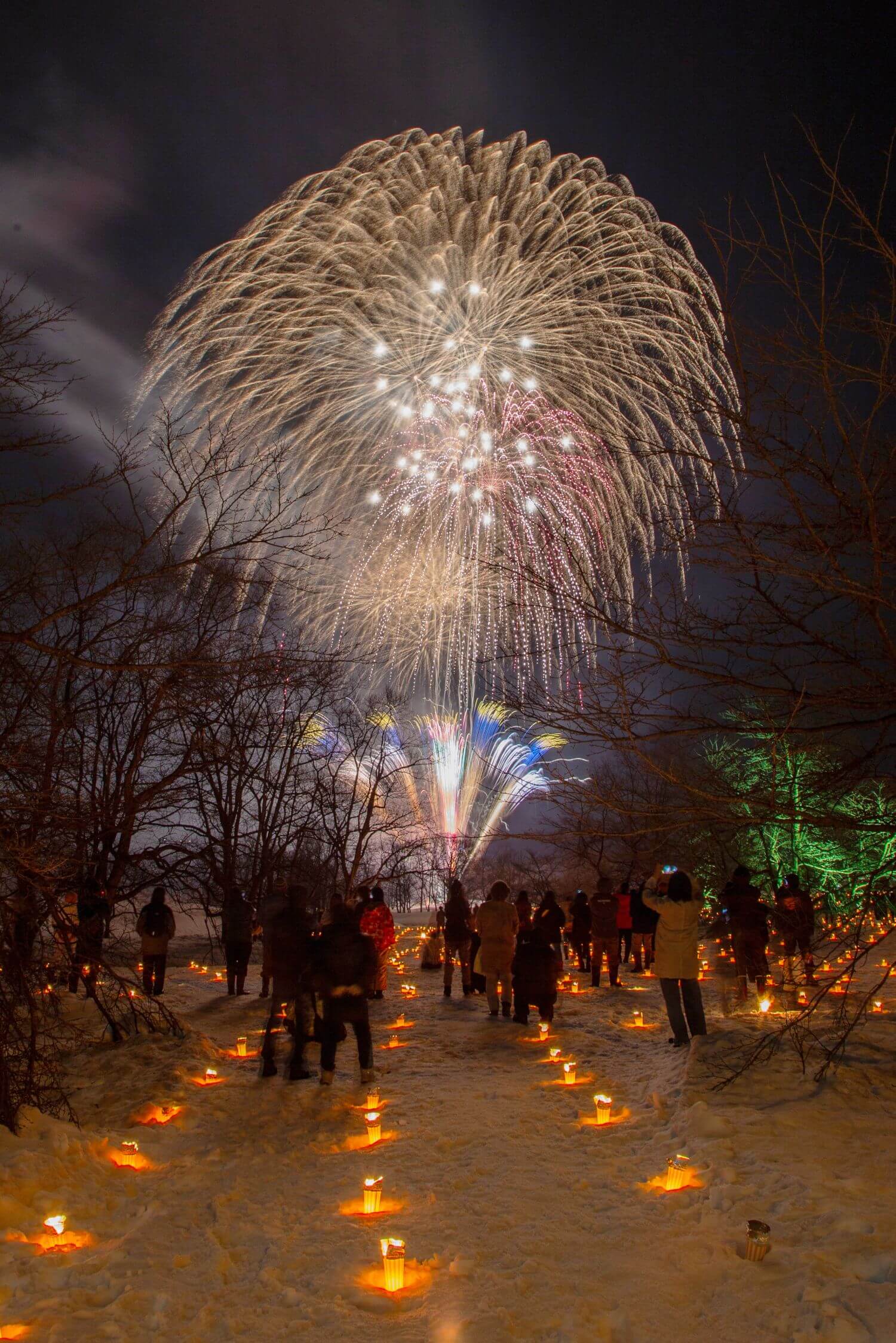 3/7「第38回雪原カーニバルなかさと」開催されます【2026年】 | 十日町
