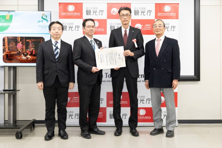 ���ʏ܎�܁I��3��T�X�e�i�u���ȗ��A���[�h�Łu�\�����ꕶ�c�A�[�Y�v����܂��܂����y�V�����\�����s�z