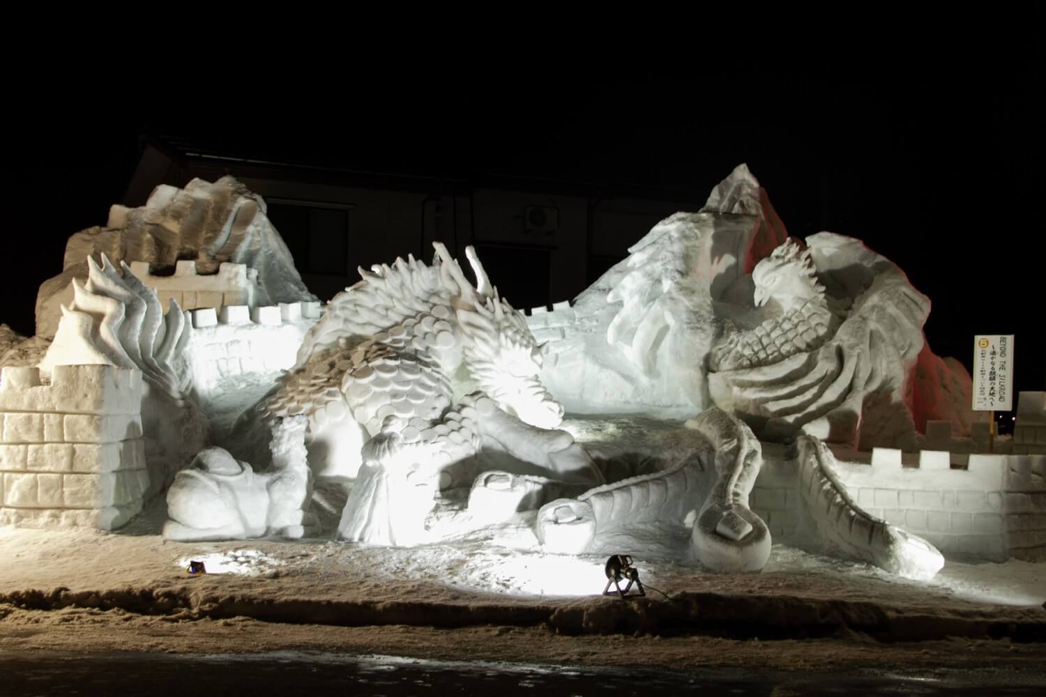 窯道具　オブジェ　雪景色 f020da70f5ac11b7f06cca2f1c4313