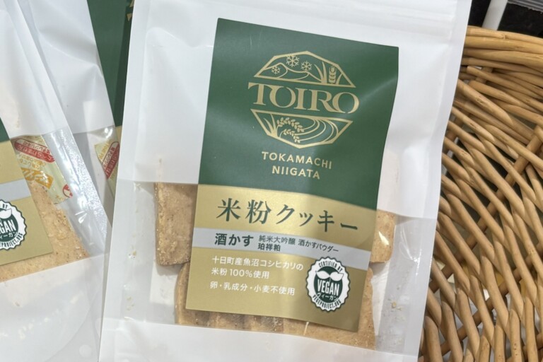 Tocco�ł��������@�`�\�����s�Ő��܂ꂽ�₳��������B�����₩�t�@�N�g���[�uTOIRO�v�𖡂���Ă݂��`