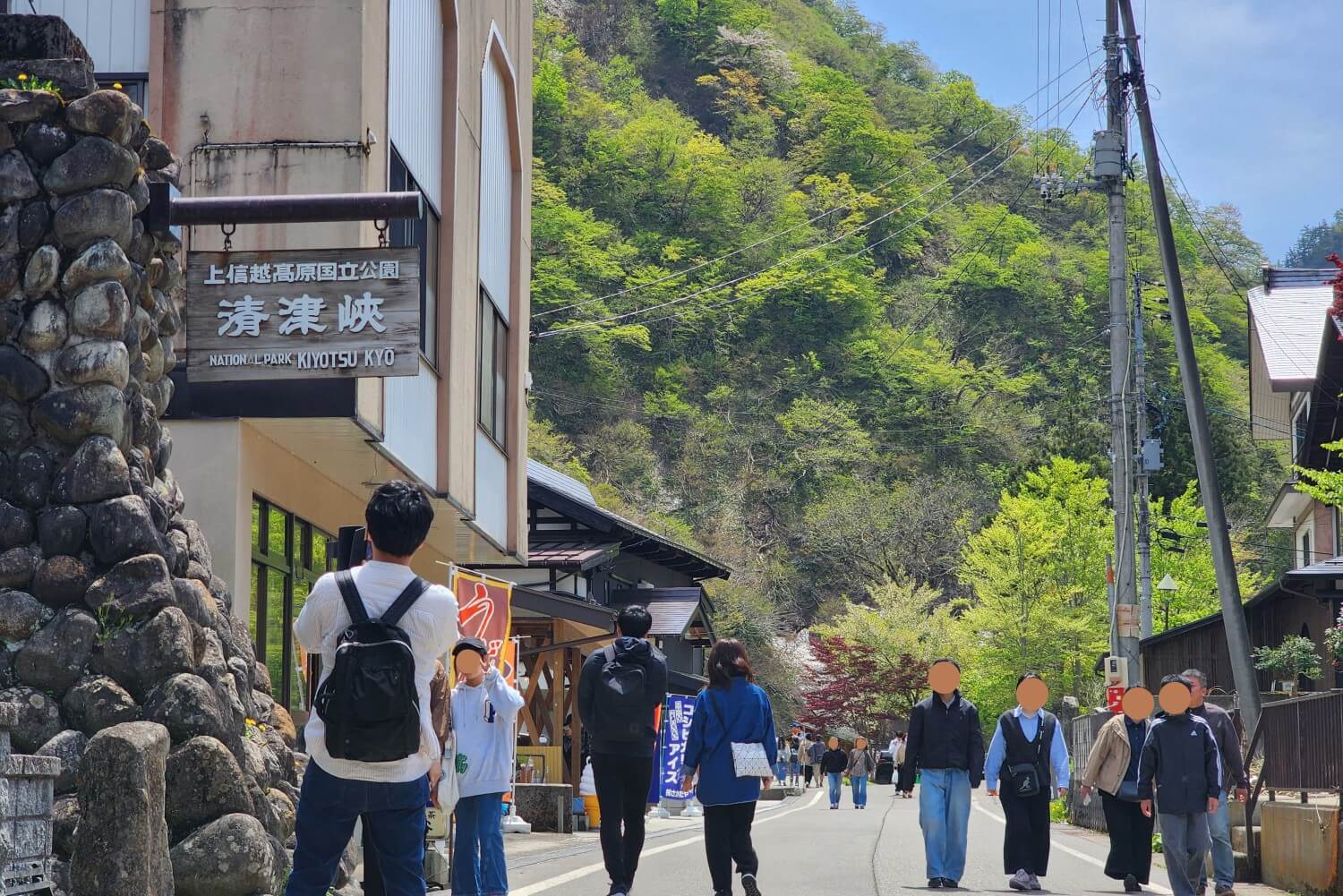 GWおでかけ情報｜現代アート・絶景・イベントなど、新緑の十日町市へ