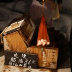 温泉熱で調理する湯治玉子